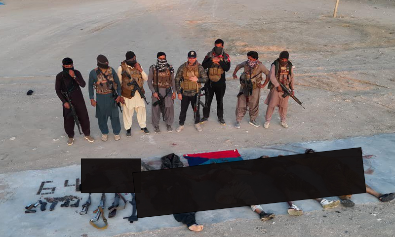 Security Forces Kill 4 BLA Militants in Kalat