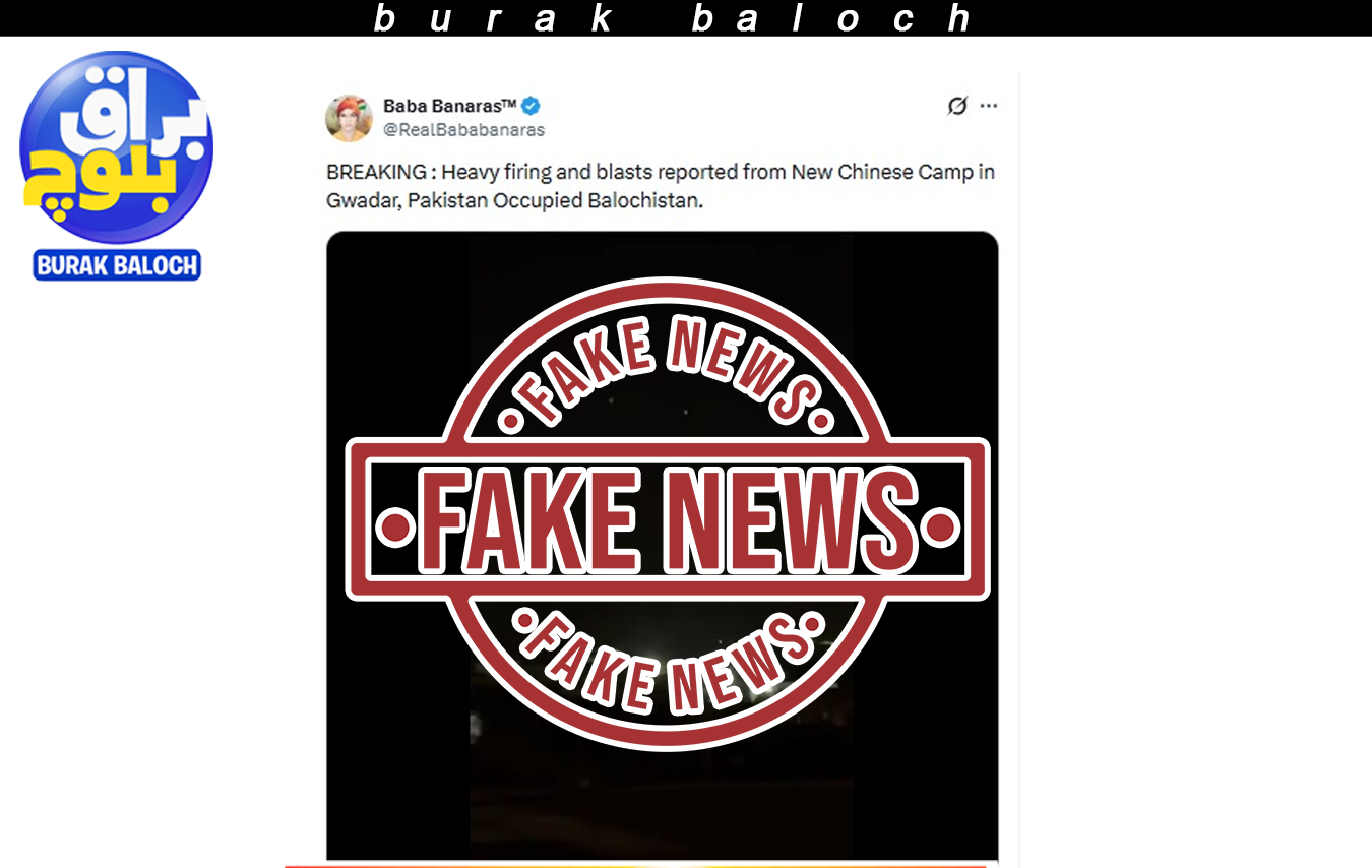 Officials Debunk Fake News of Mastung Jail Attack
