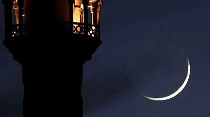 No chance of Shawal moon on 29th fast? Meteorological department points to a 30-day Ramadan