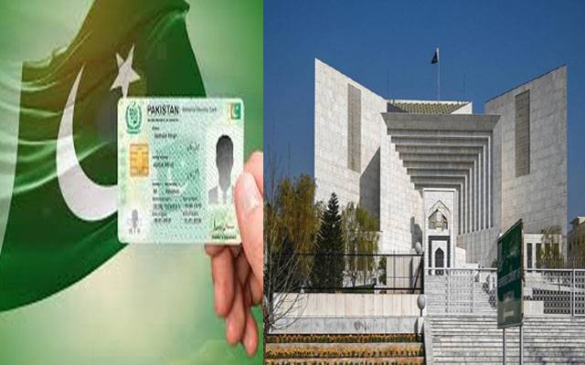 Can courts block your CNIC for unpaid dues? Supreme Court draws a defining line