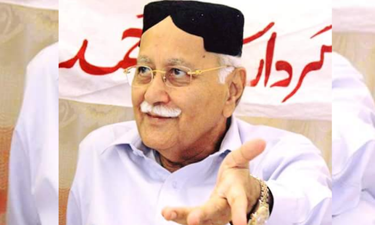 PB-21 Election: Federal Constitutional Court Nullifies ECP Order, Declares Saleh Bhootani Winner