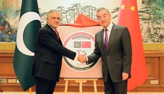 Pakistan , China agree to boost strategic cooperation on Iran