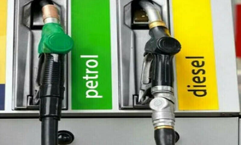 Govt says "Fuel levy policy aimed at protecting agriculture and transport"