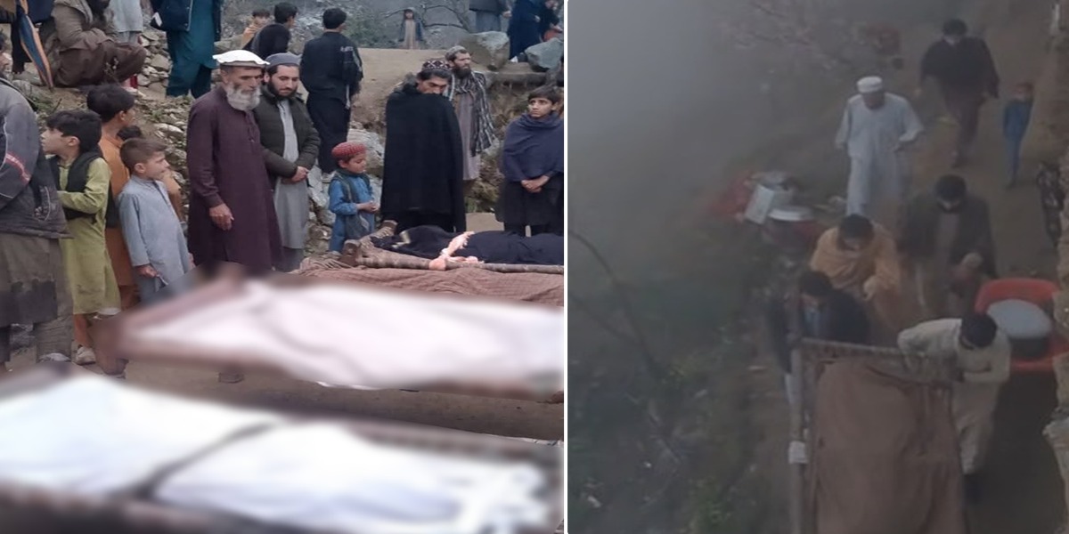 Mortar Attack by Afghan forces kills four people