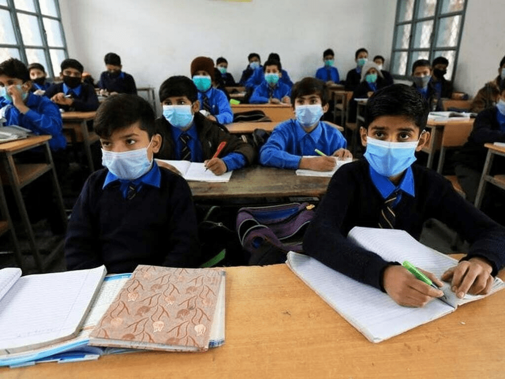 Provincial gov extends holidays for educational institutions
