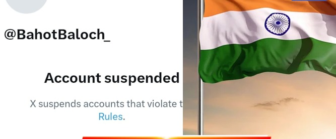 Bahot Baloch Account on X suspended