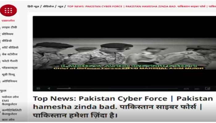 Pakistani hackers hack Indian news channel