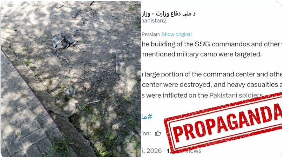 Afghan Taliban’s false claims about WANA attack unveiled