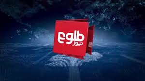 TOLO News debunks Taliban claim of 400 Killed in Kabul