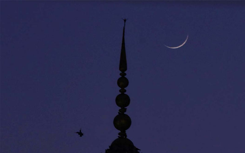 Shawwal Moon Sighting Update: Eid al-Fitr Likely on March 21