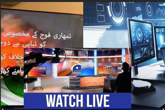 Indian and Israeli hackers hijack Geo News Transmission