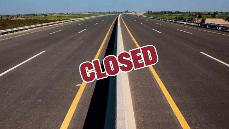 Motorway entry closed, reason revealed