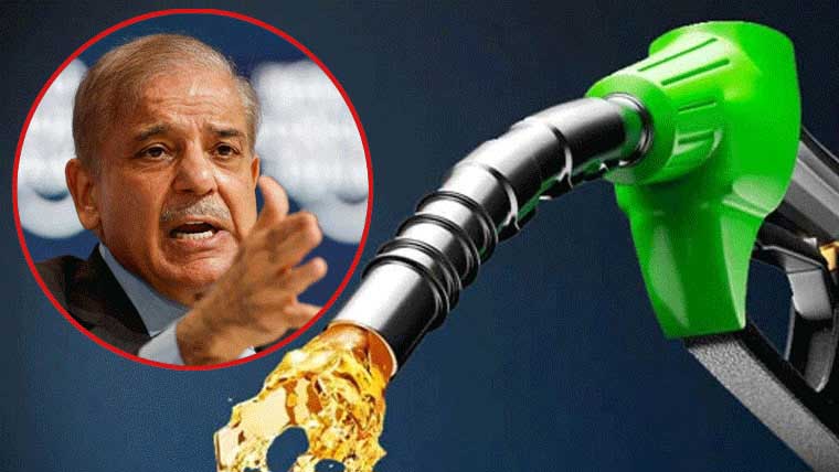 Government bans High-Octane fuel for official vehicles