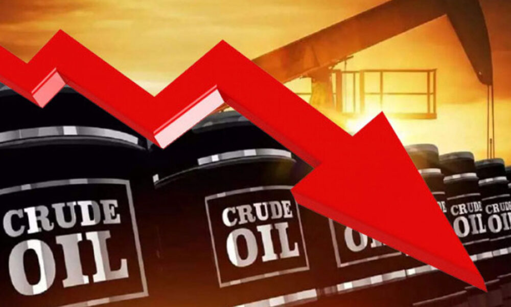 Oil prices fell in the global market