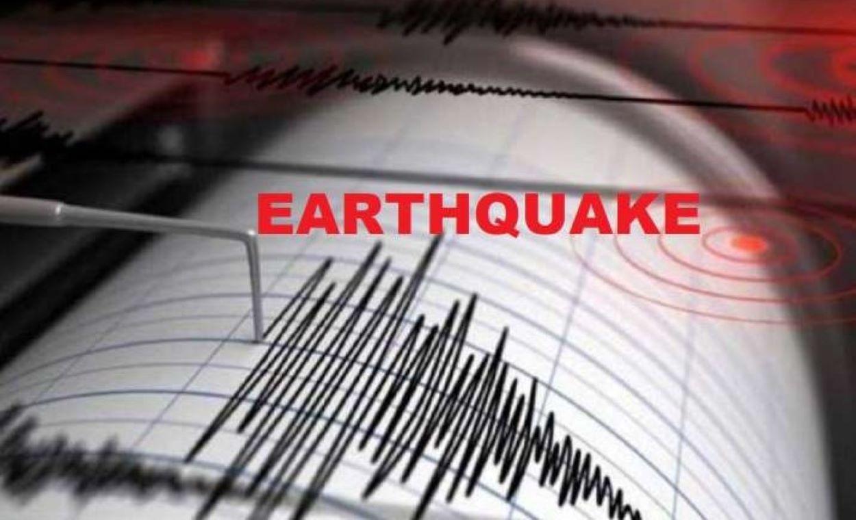 5.3 Magnitude Quake Jolts Northern Pakistan