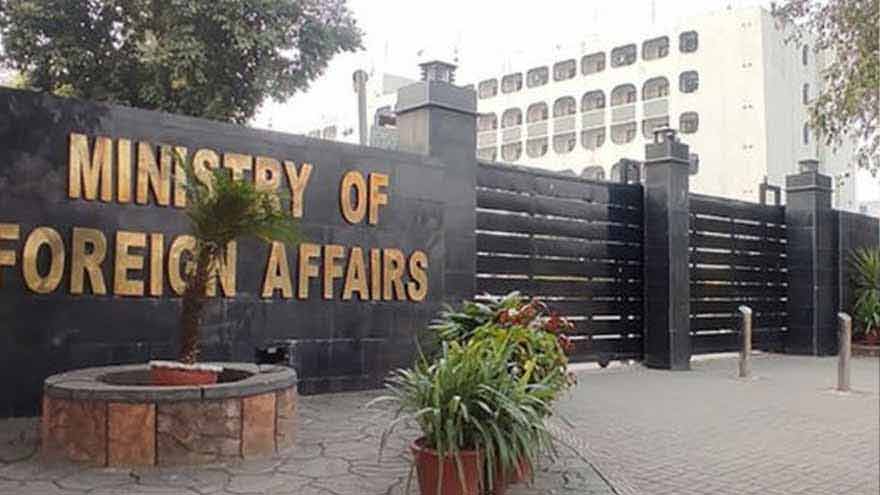 Pakistan rejects Indian stance on Shia community, calls it “misleading”