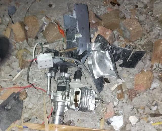 Pakistan Army Foils Afghan Taliban Drone Attempt in Three Cities, Four Civilians Injured