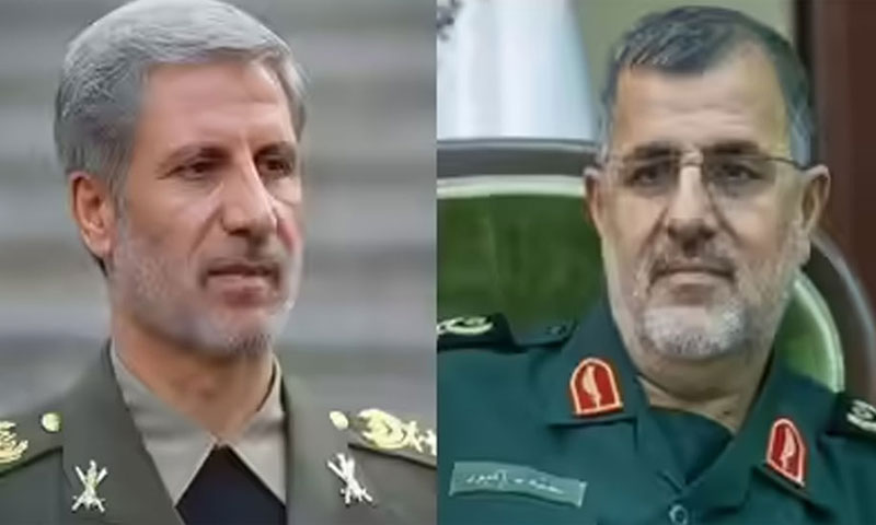 Big news about key Iranian leaders in Israeli attack