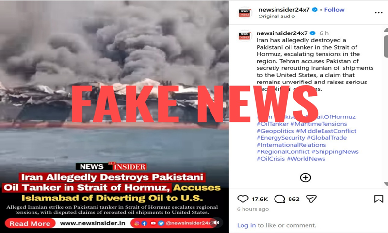 Indian Media Claim on Pakistani Tanker Attack Proven False