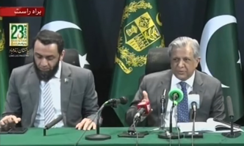 DG ISPR Old Statement Goes Viral as Ministers Caution on Foreign Policy