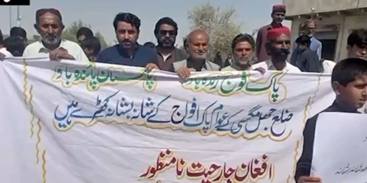 Balochistan Stands With Army in Operation Ghazab Lil-Haq