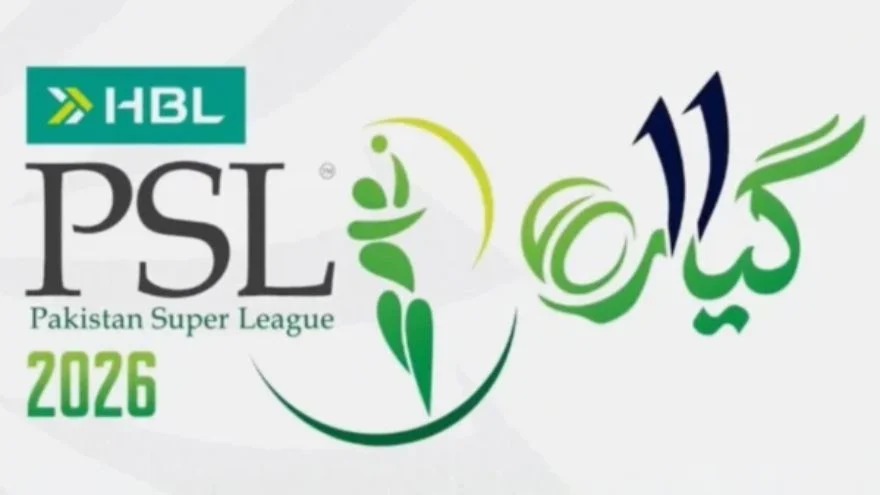 PSL 11 Countdown Begins: PCB Confirms Day and Night Match Schedule