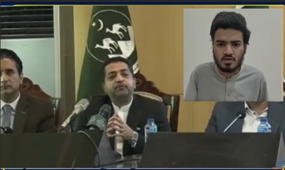 Afghanterrorist arrested along with accomplices