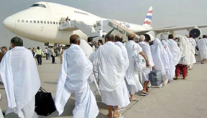 Decision regarding the Hajj operation has been revealed