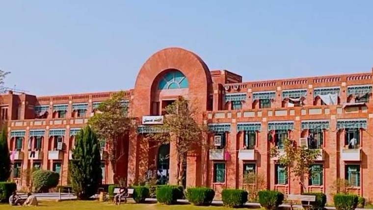 ARID and Islamic University to postpone exams