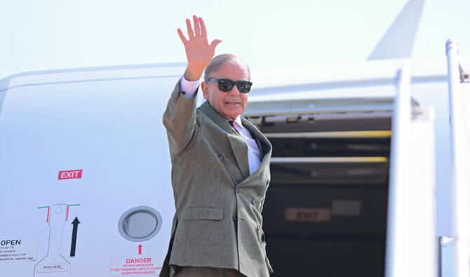 PM Shehbaz Set to Leave for Three-Nation Visit Today Amid Regional Diplomacy