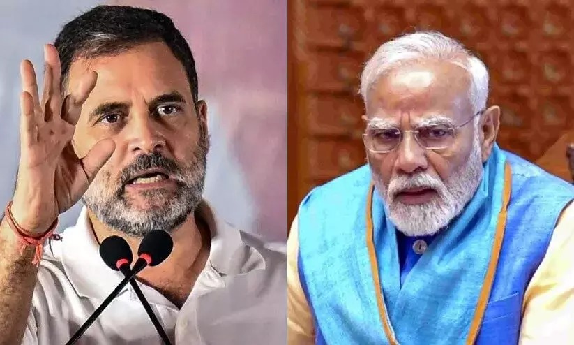 Congress Party Calls US-Iran Ceasefire a Major Setback for Modi