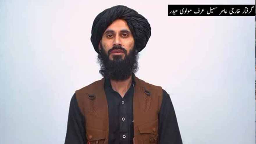 Arrested Key Fitna al Khawarij Militant Admits Funding and Training Network