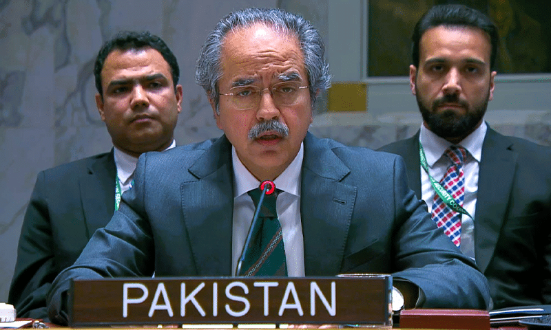 Pakistan Warns Strait of Hormuz Disruptions Threaten Global Trade and Energy Supply