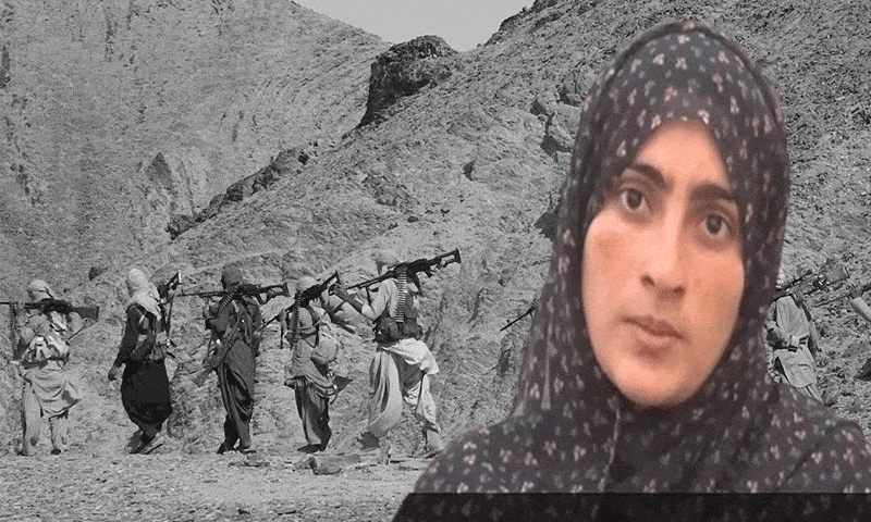 Arrested Female Bomber Reveals Militant Exploitation of Women