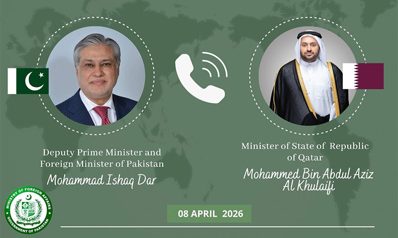 Qatar Praises Pakistan’s Role in US‑Iran Ceasefire Efforts