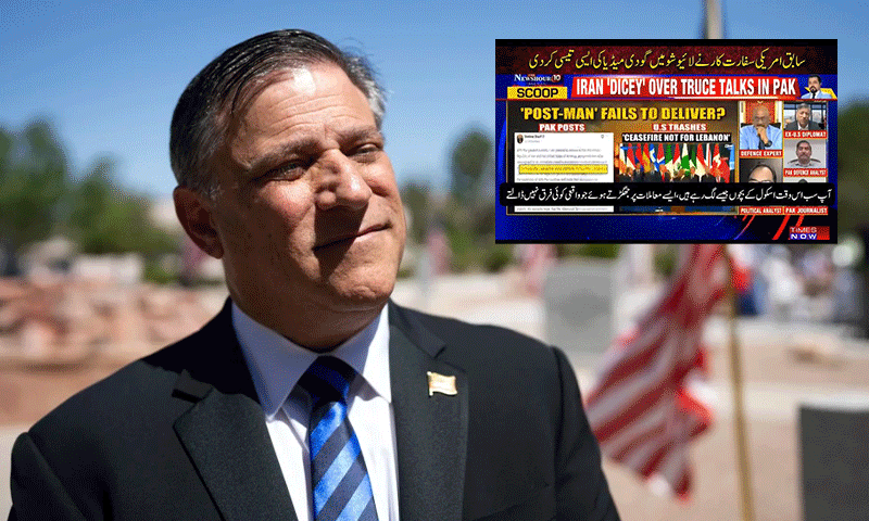 Ex-US Diplomat Slams Indian Anchor Over ‘Misrepresentation’ of Pakistan’s Role