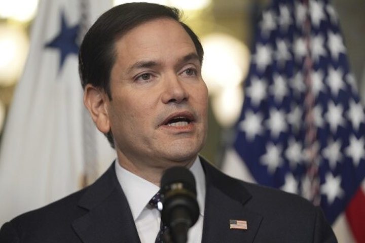 Prominent Iranian figure arrested in United States