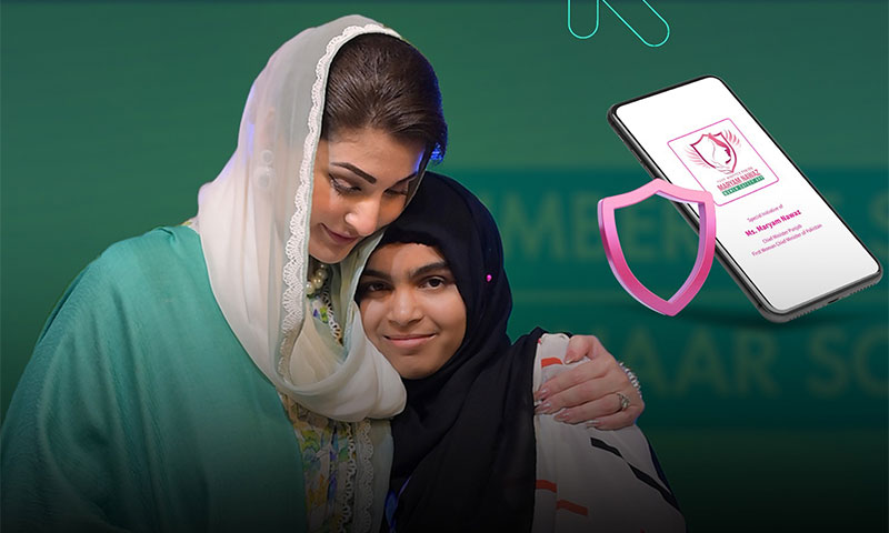 Punjab Approves Establishment of Cyber Crime Unit