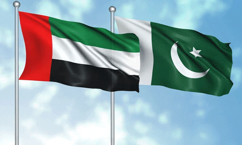 Pakistan Repays $3.45 Billion to UAE Fund After Final Installment