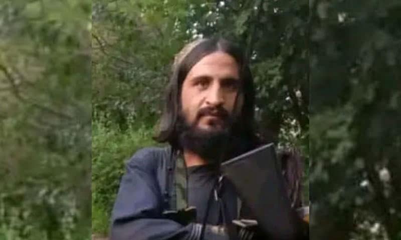 Khawarij Militant Killed Near Bajaur Border Identified as Afghan National