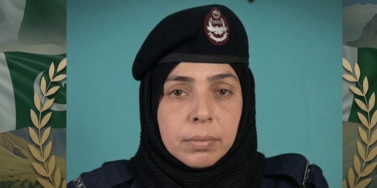 Balochistan Pays Tribute to First Female Police Officer Martyred in Khuzdar Attack