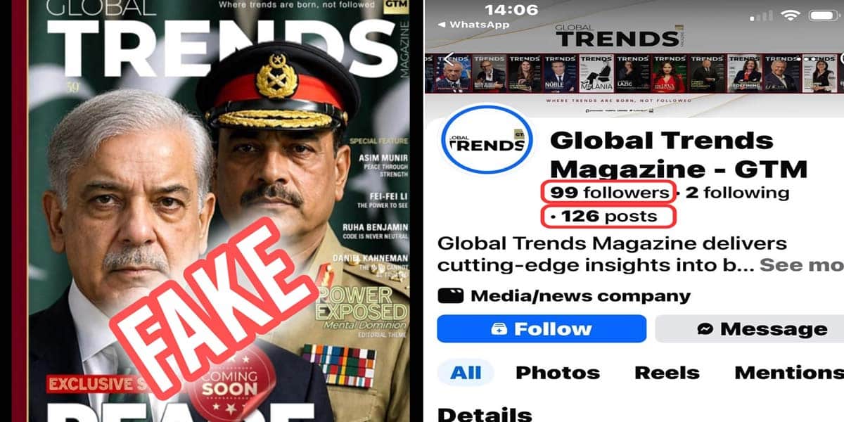 Fact Check: ‘Global Trends Magazine’ Interview Claim With PM, Field Marshal Found False