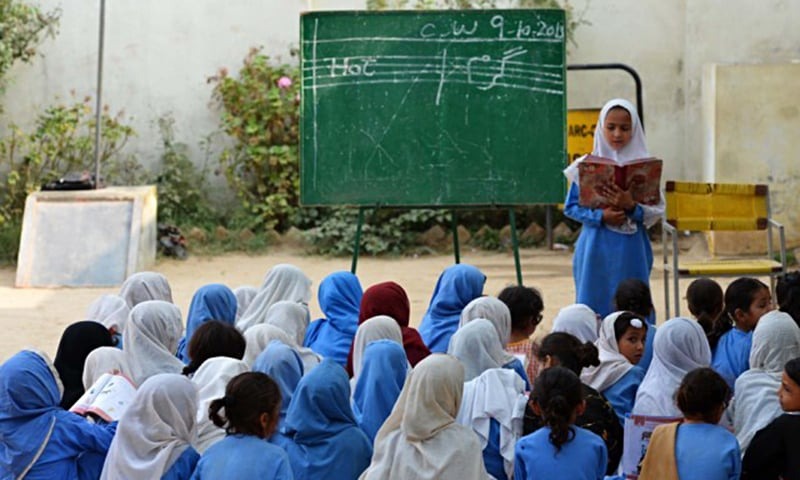 Education Reforms: Lasbela Achieves 100% School Enrolment Target
