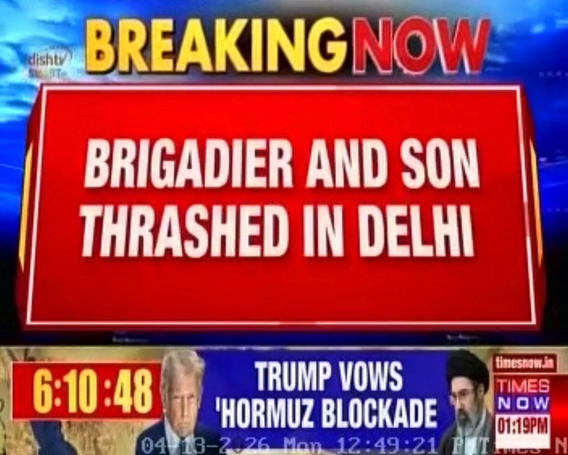 Indian Army Officer Assaulted in Delhi