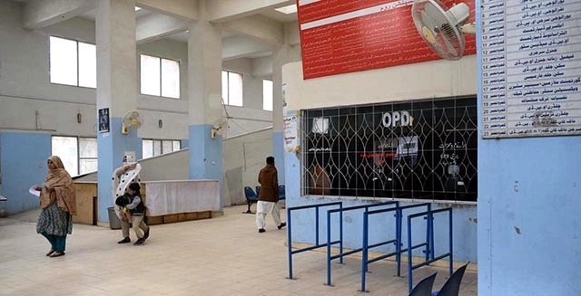 Five Officers Suspended After Prisoner Escape From Quetta Hospital