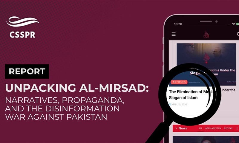 Afghan Media Outlet Al-Mirsad Serves as Taliban Propaganda Network: Report