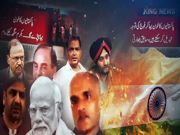 Irrefutable Evidence of Indian Cross-Border Terrorism in Pakistan Emerges