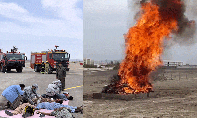 Full-Scale Emergency Drill Held at Turbat Airport