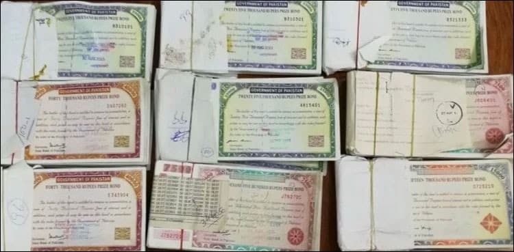 Results Announced for Rs. 1,500 National Prize Bond Draw