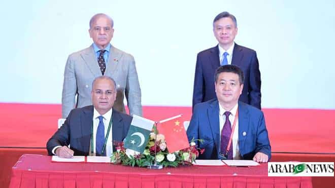 Pakistan, China Sign $1.22b Investment Deals During PM Shehbaz VisitPakistan, China Sign $1.22b Investment Deals During PM Shehbaz Visit